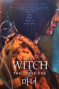 The Witch Part 2 The Other One Mp4Moviez 2022 Hindi Dubbed English