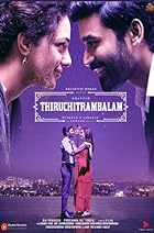 Thiruchitrambalam Filmyzilla 2022 Hindi Dubbed Tamil 480p 720p 1080p Download Mp4Moviez