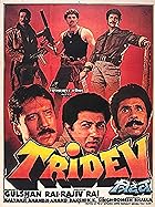 Tridev 1989 Hindi Movie 480p 720p 1080p Mp4Moviez