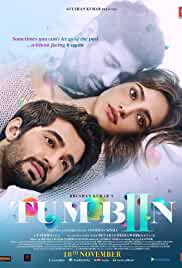 Tum Bin 2 2016 Full Movie Download Mp4Moviez