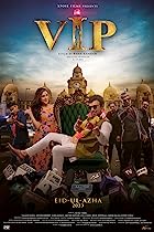 VIP 2023 Urdu 480p 720p 1080p Movie Download Mp4Moviez