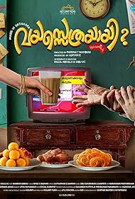 Vayassethrayayi Muppathi 2024 Malayalam 480p 720p 1080p Movie Download Mp4Moviez