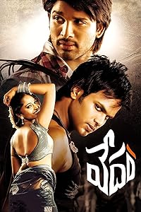 Vedam 2010 Hindi Dubbed Telugu Movie Download 480p 720p 1080p Mp4Moviez