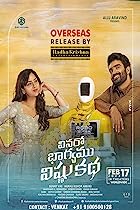 Vinaro Bhagyamu Vishnu Katha 2023 Hindi Dubbed 480p 720p 1080p Mp4Moviez