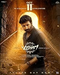 Viswam Mp4Moviez 2024 South Hindi Dubbed