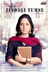 Zindagi Tumse 2020 Movie Download 480p 720p 1080p Mp4Moviez