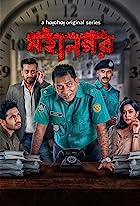 Mohanagar 2021 Hindi Dubbed Season 1 Complete Download 480p 720p 1080p Mp4Moviez