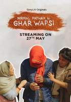 Nirmal Pathak Ki Ghar Wapsi 2022 Web Series Download 480p 720p Mp4Moviez