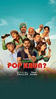 Pop Kaun  Web Series Download 480p 720p 1080p Mp4Moviez